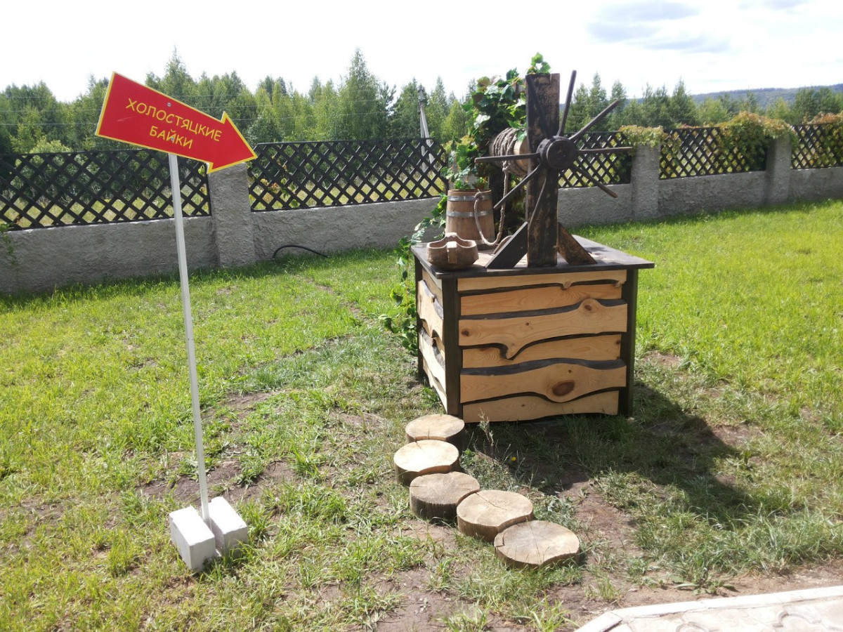 Летняя веранда